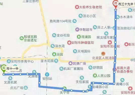 安阳市 人口_安阳市地图(2)