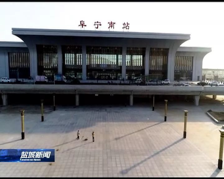 江苏阜宁益林镇GDP_盐城旅游景点 益林宝林寺 高清大图 宝林寺,位于盐城市阜宁县益林镇(3)