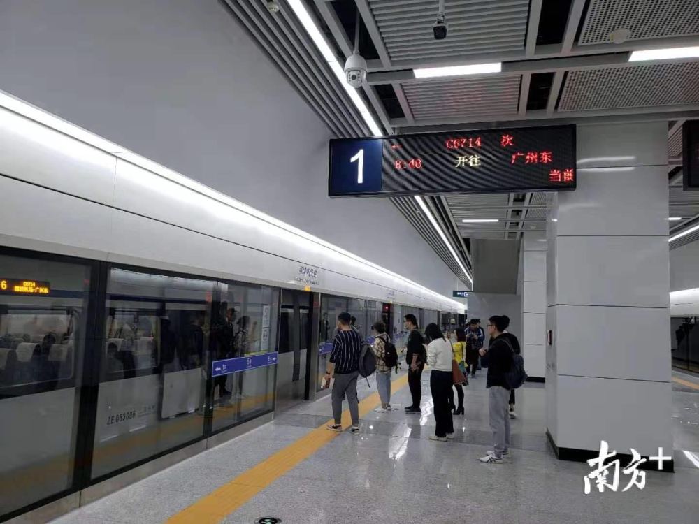 虎门北站可分别与东莞地铁1号线和2号线实现换乘,在福海西站,深圳机场