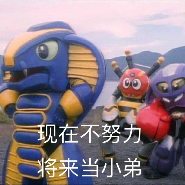 童年满满的都是回忆,看过《铁甲小宝》的人现在已经长大了吧!