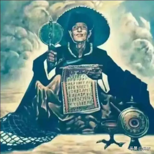 彝族我拿什么来爱你——我的民族!