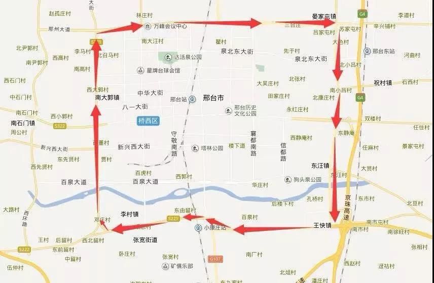 2017年邢台市经济总量_邢台市2020年规划图(2)