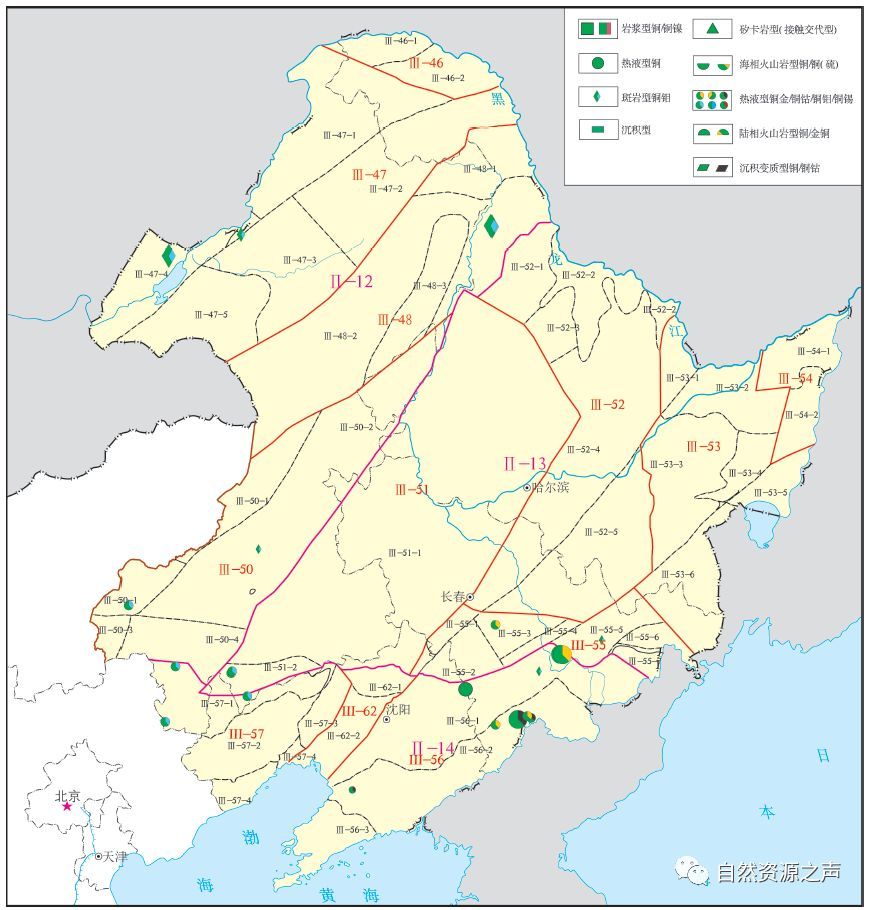东北地区铜矿矿产地分布图