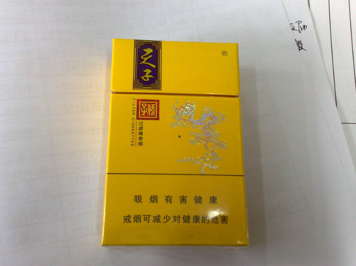 香烟为什么分为软包和硬包?今天总算知道两者的"真正差别"了