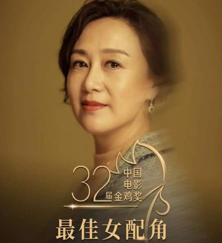 56岁吴玉芳气质依旧,隐藏32年的丈夫曝光,大家都认识
