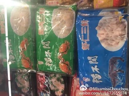 猫不闻水饺,这么多年了天津人对它还是不闻不问