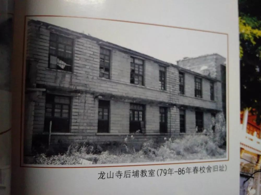 泉州晋江安海多少人口_泉州晋江国际机场