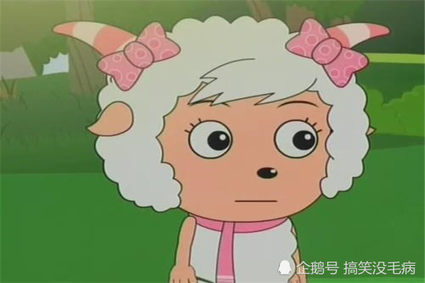 美羊羊不喜欢沸羊羊原因公开,一句话戳中男生内心,男粉丝:做男人好难