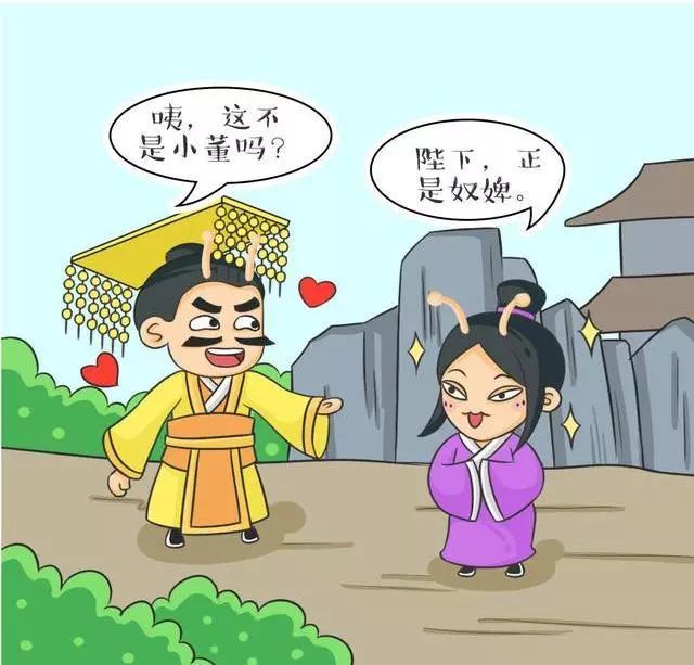 汉哀帝与董贤的断袖之恋,"唯美"得让真正的夫妻都惭愧