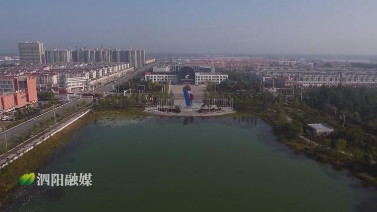 泗阳县排名