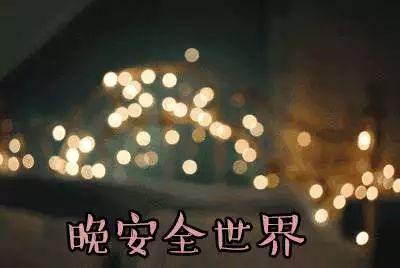 什么马什么暗成语_成语故事图片(3)