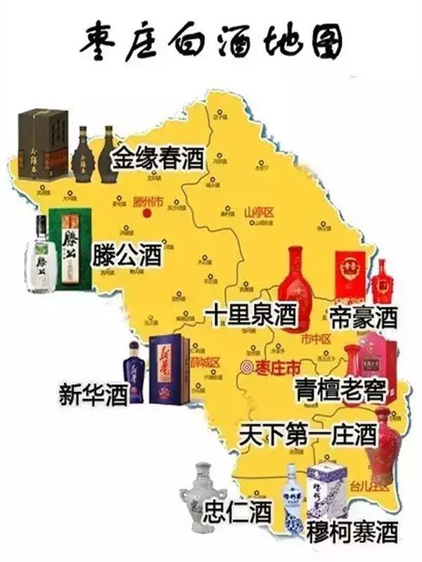 十七地市人口_山东十七地市白酒地图(3)