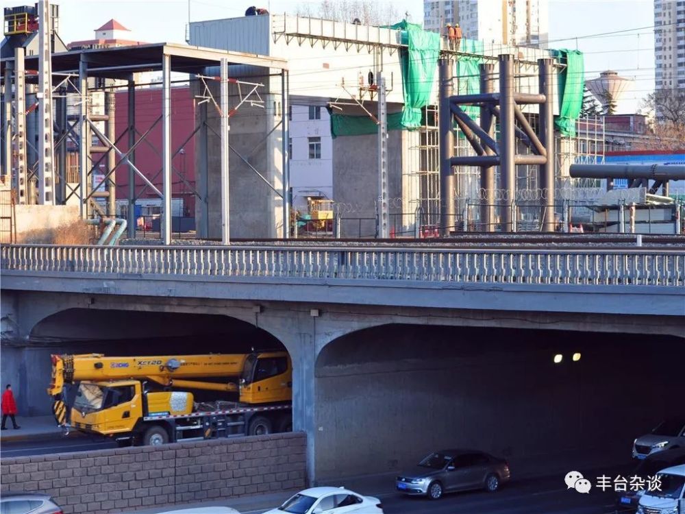这座大桥上跨丰台西四环!丰台火车站改建特大桥初露真容啦!