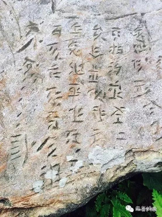 花魂君:古代苗族是没有自己文字的!