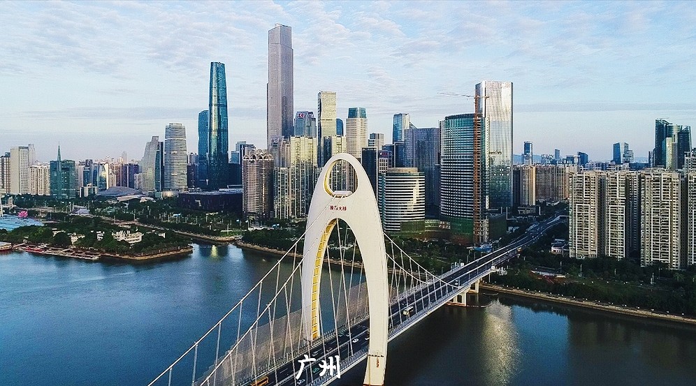 广东经济总量首位_广东区域经济分布(3)