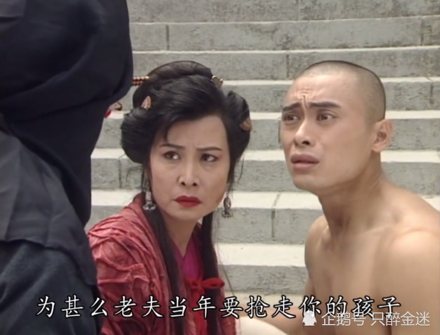 萧远山偷走虚竹,这令叶二娘处于半疯的状态,此后余生,她每日里去偷一