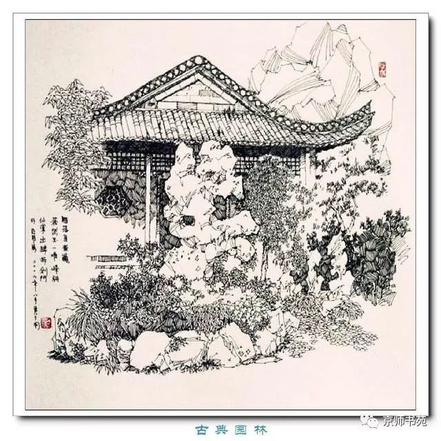 园林绘手-黄力炯钢笔画