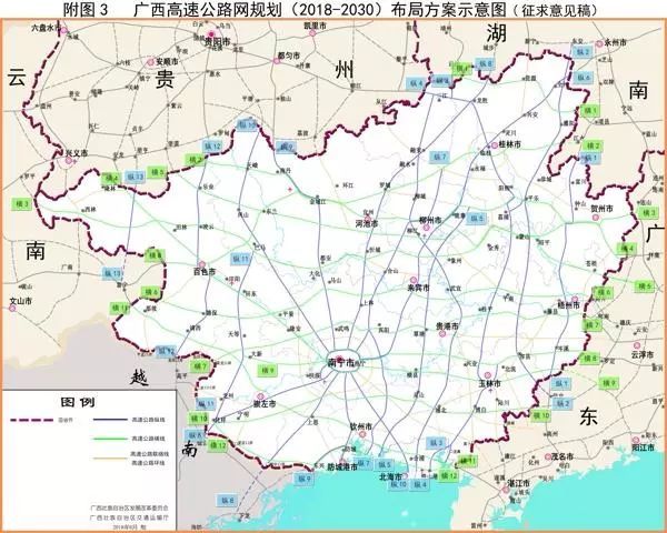 至龙邦高速公路,全长307公里 纵13 贵州册亨至云南富宁广西段高速公路