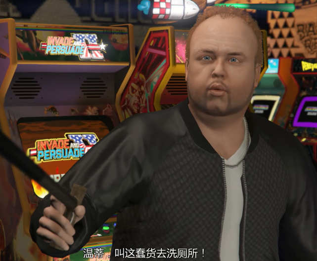 gta5中麦克的儿子吉米,夸奖了莱斯特一句,却被赶去"洗