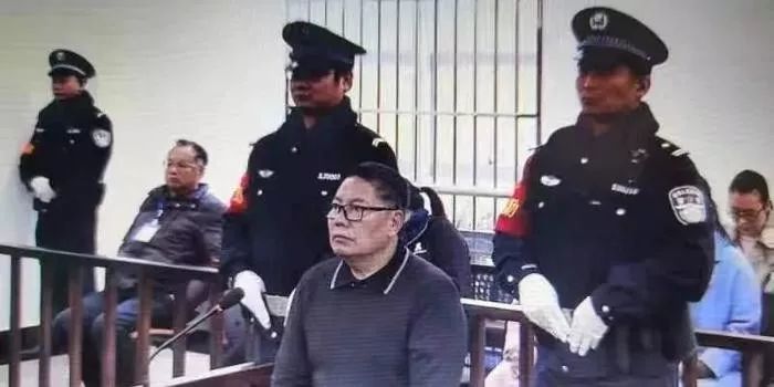 涉孙小果案19名公职人员和重要关系人职务犯罪案一审宣判