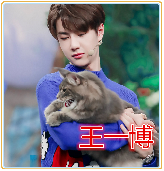 男星的"公主抱",邓伦像极了爱情,看到蔡徐坤:有点压力!