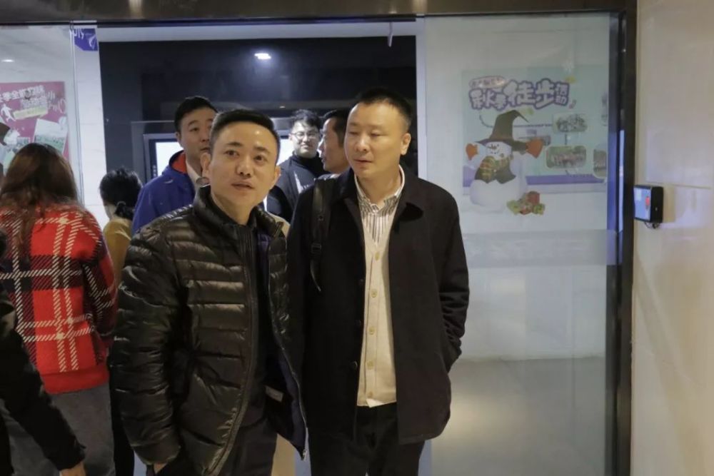 百安居领导莅临中延股份考察交流