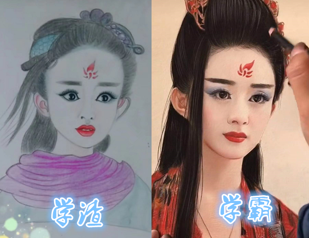 美术生"画画"有多狠?学渣vs学霸,看到魏无羡:就地拔刀吧!
