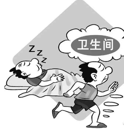 喝水多,所以经常起夜?