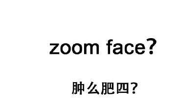 今年英语四级考试很难?神翻译翻车名场面:网友太难了