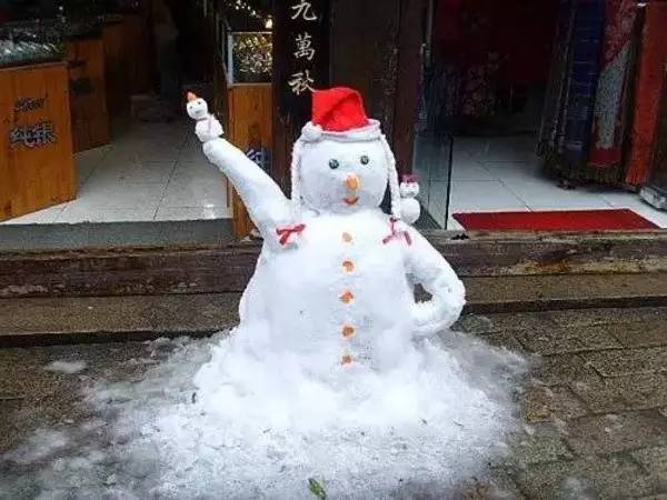 跟着我左手右手一个慢动作,右手,左手慢动作重播.