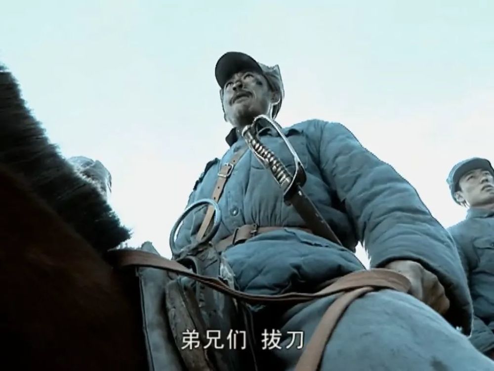 合集 亮剑表情包