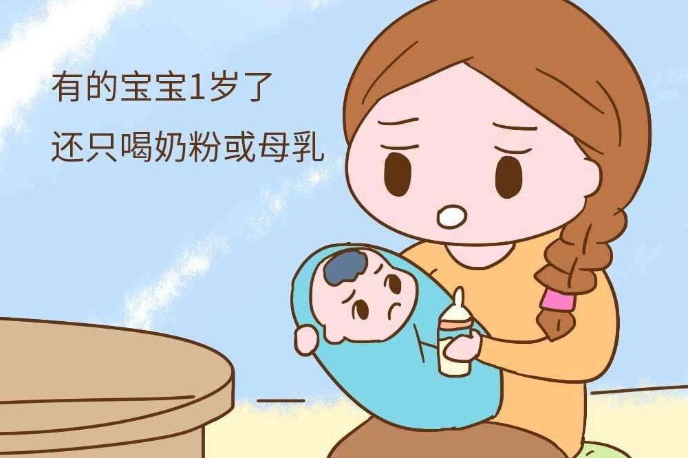 宝宝有这几种行为是在向你发出断奶信号妈妈别再拖了