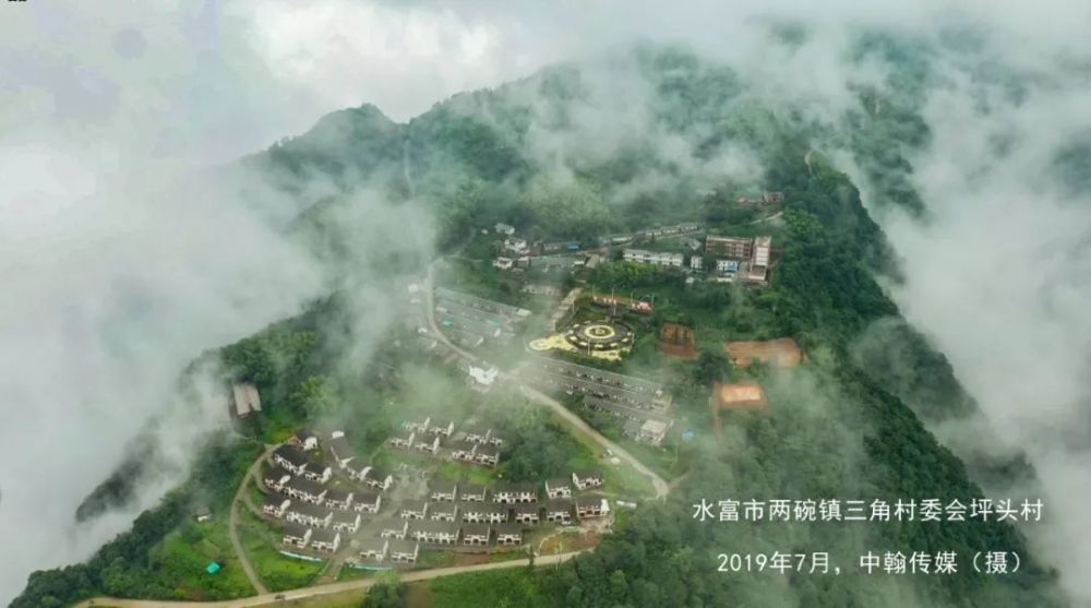 镇雄乡镇人口_镇雄乡镇地图(3)