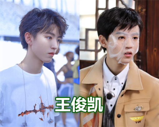 明星敷面膜都啥样,李易峰精致,王俊凯呆萌,看到李现:你在干啥