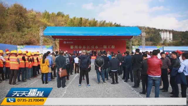 2021年桂阳人口有多少_桂阳望湖山庄门票多少(3)