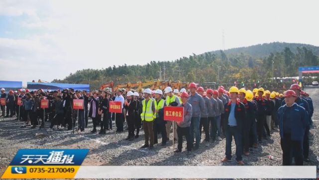 2021年桂阳人口有多少_桂阳望湖山庄门票多少(2)