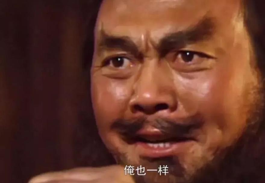 多面张飞:智勇兼备的儒将,暴躁鲁莽的大汉还是反差萌的表情包?
