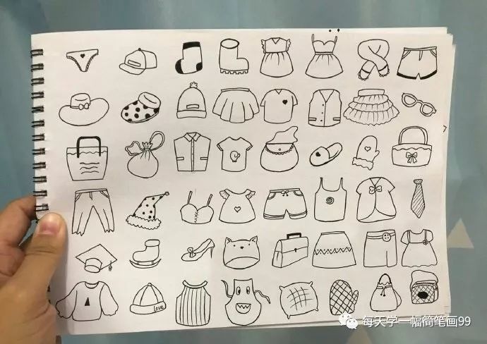 每天学一幅简笔画--上千种日常用品简笔画