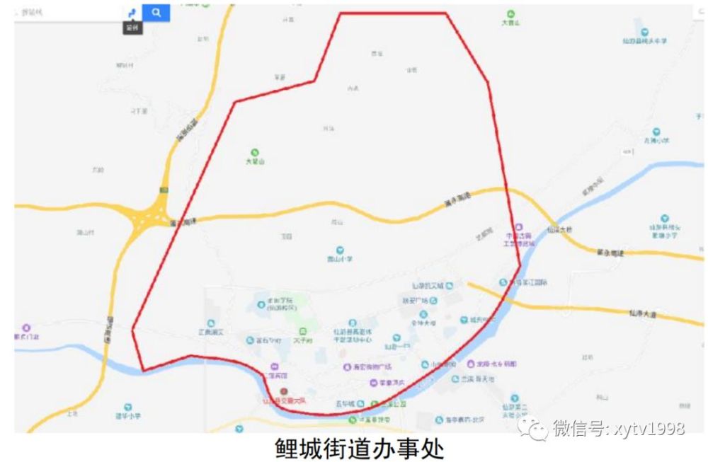 南张庄乡2020年人口普查_人口普查(3)
