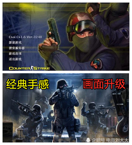 cs1.6 更                                      o!