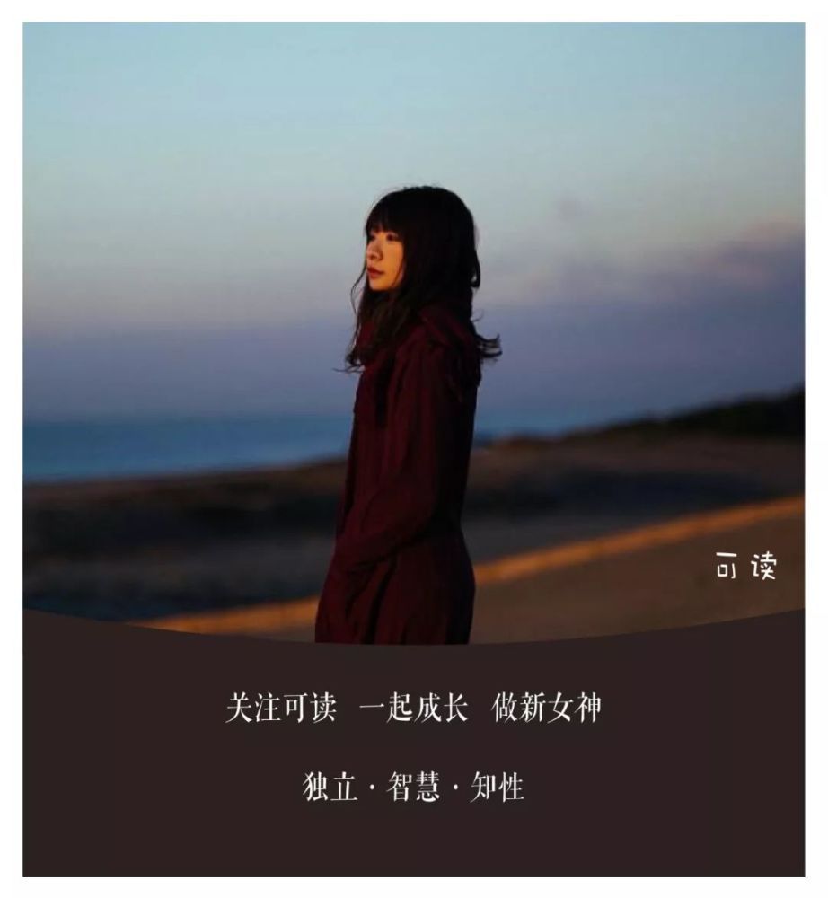45岁何炅首谈挚爱崩溃落泪:"我亏欠她的太多,太多"
