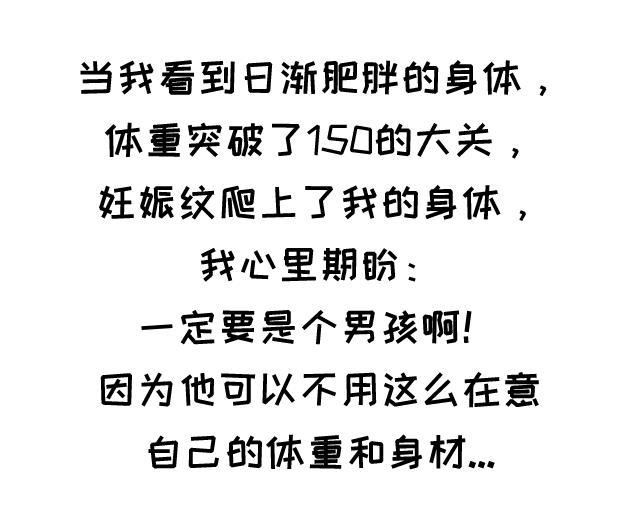 落什么生什么成语_成语故事图片(3)