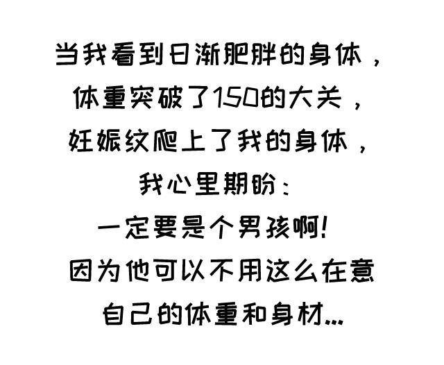 落什么生什么成语_成语故事图片(3)