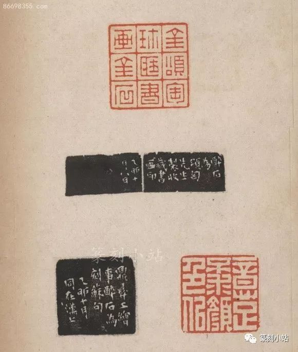 现代篆刻第一人唐醉石印60品赏,规矩而不板滞严谨中见