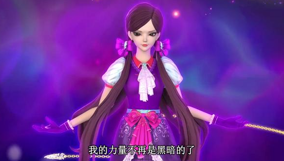精灵梦叶罗丽:文茜完全没有"洗白",黑暗印记足以证明