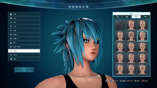 《jump force/jump军团》键盘上手指南