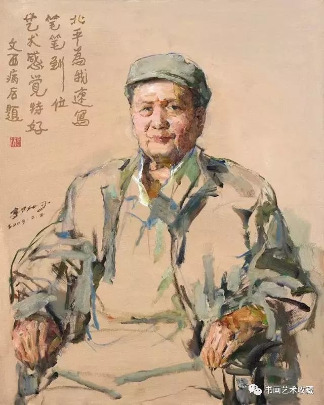 中国油画家郭北平 作品选