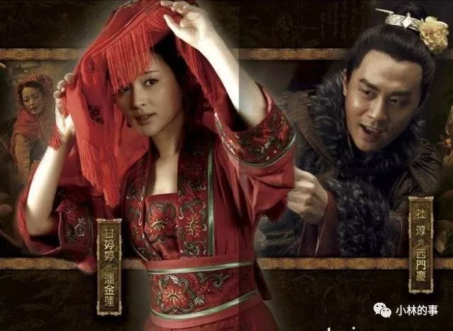 婷婷饰潘金莲潘金莲本性机变伶俐,不过十二三,就会描眉画眼,傅粉施朱