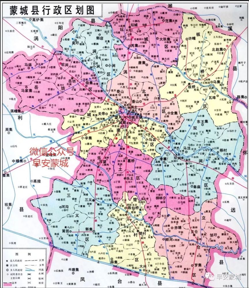 蒙城县2021年GDP_2021蒙城县城市规划图