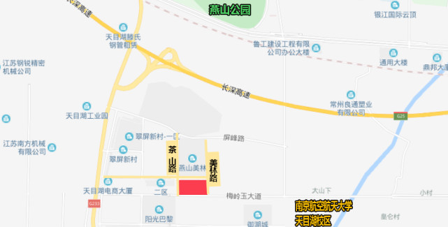 溧阳南航西侧地块,燕山新区地块成交,总成交金额6.67